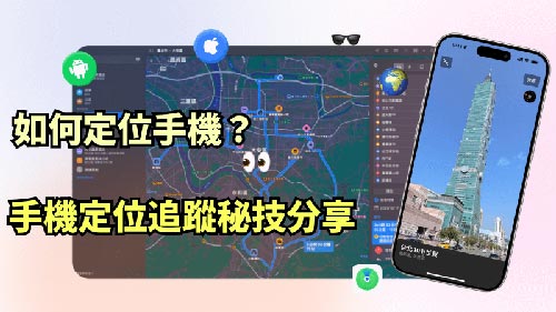 博兴侦探公司