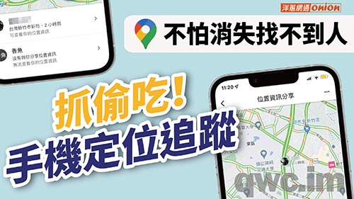 滨州找人寻人